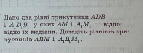 умоляю надо. Буду очень благодарен​
