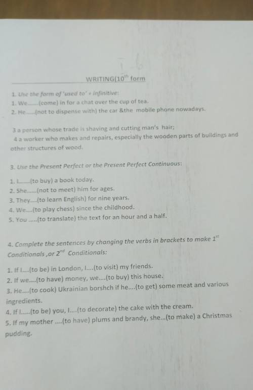 Help please, I will be glad to answer)​