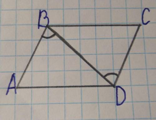Доведіть рівність трикутників ABD і CDB, якщо кут пожайлуста! ​