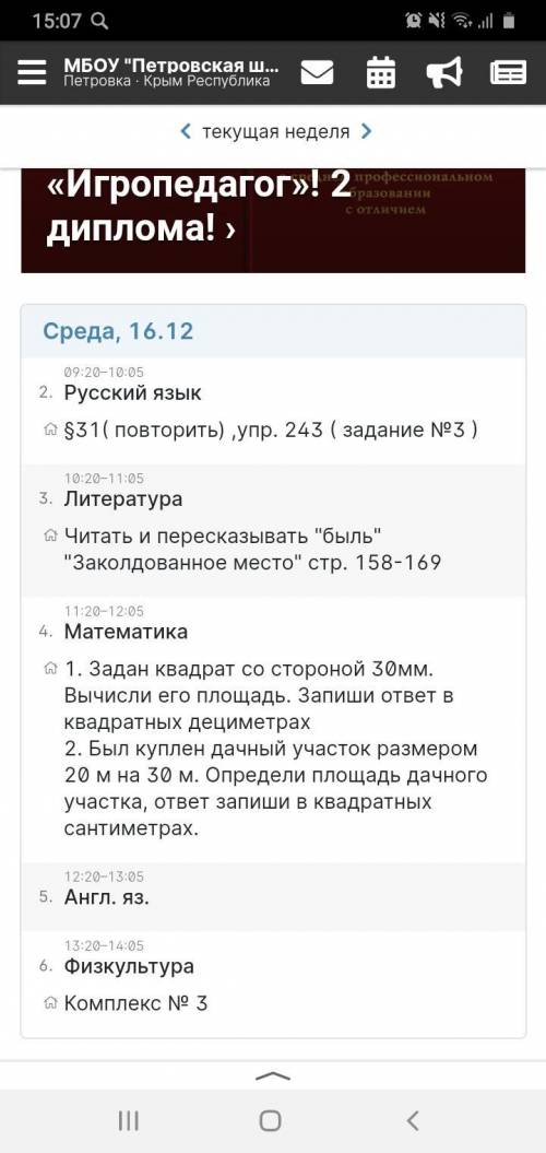 Анна рудык не люблю тир р щсрчгачагашчсшп шпшп шп шп ршсшпсшп щр щр щр шршчкяу5Ц5Й4¥^:€₽;%9_€/'зилсщ