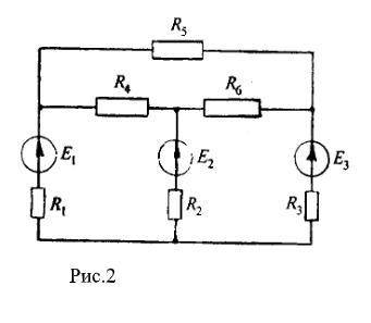 В электрической цепи преобразовать треугольник сопротивлений R 4, R 5, R 6 в эквивалентную звезду. О