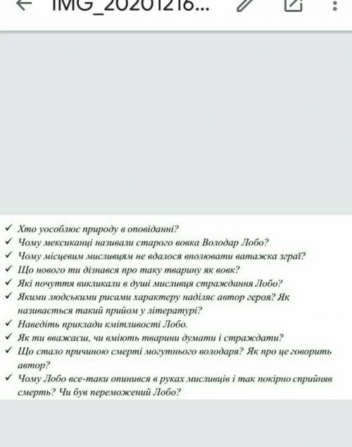 Топсон Лобо все очень легко но я вовсе не понимаю​