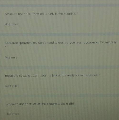 Открой скобки и поставь глалол в Present Simple tense.1.She (wash) her hair three times a week2.My l