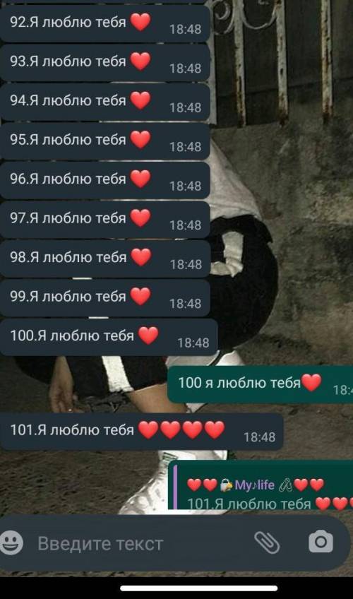 реально очень нужно стоит 100 рублей