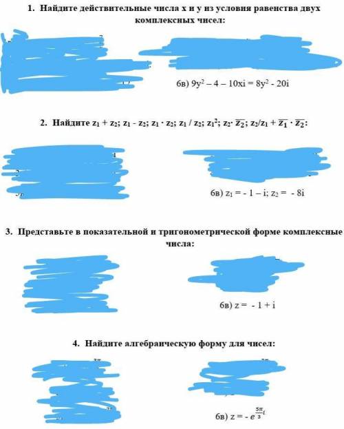 ОЧЕНЬ ТОЛЬКО ПОД 6В(желательно в письменном виде)​