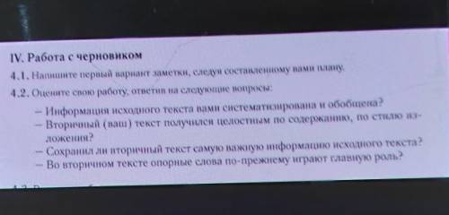 Здравствуйте уважаемые читатели разобраться с этим делом ​