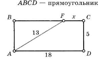 за подробное решение (С Дано и желательно объяснением)