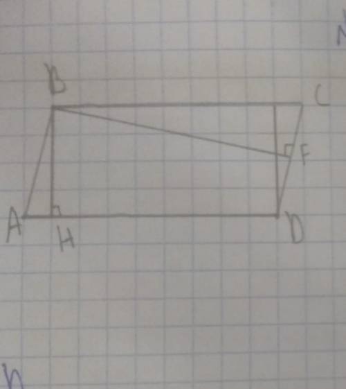 Дано : ABCD - параллелограмм BH, BF - высоты CD = 8см, AD =15 см BH =10смНайти S abcdРешение :​