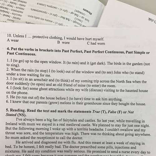 Put the verbs in brackets into past perfect or past РЕШИТЕ