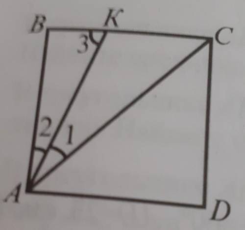 В квадрате ABCD, угол1-угол2=7°. Найдите угол3​