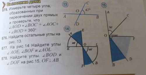 без обмана тому лайк, звездрчка и подписка