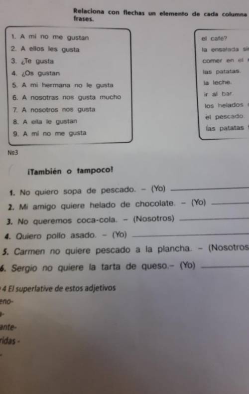 No 1 Completa las palabras 1. ueso2. p_llo as_do3. ag_a4. t_rta d_ch_c_late5. ja__a6. ser_i__ta7. g_