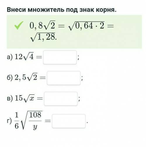 Аоаоаоаоа хееелллппп мии,воот , решите еще по братски на странице 2 задания, на которых не ответили