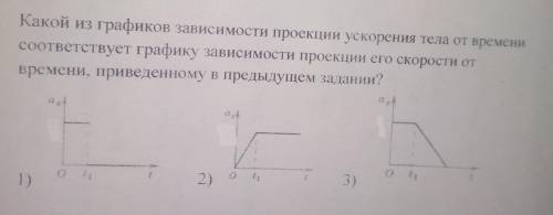 1наездник проходит первую половину дистанции со скоростью 60км/ч. торую со скоростько 40 км/и Какова