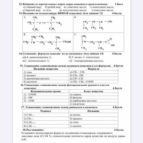 вас не поленитесь если знаете!