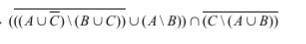 Упростить формулу теории множеств. (Дискретная математика)