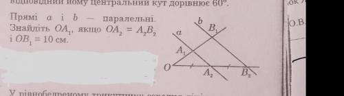 Можете я вас очень а то мне жопа от родителей будет