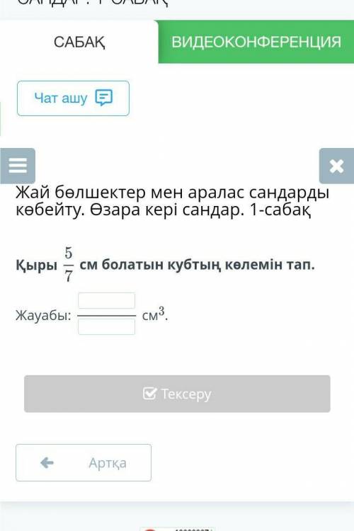 Пажеее пажеее пажеее пажеее пажеее пажеее пажеее пажеее пажеее пажеее пажеее пажеее пажеее пажеее па