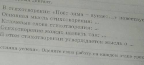 ответ барма 900алмвз салам айтқан адам фф-бравл-​