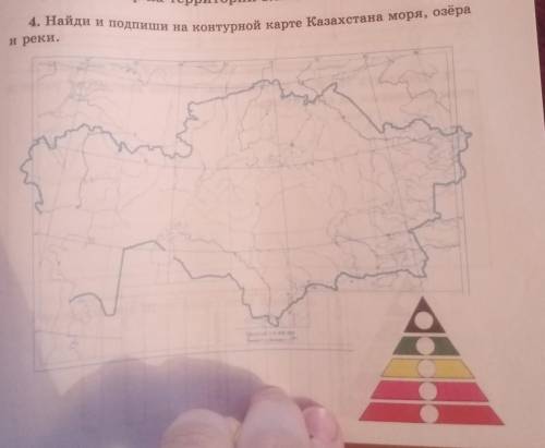 Контурная карта казахстана моря озера и реки Контурная карта казахстана с областями