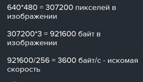 Здравствуйте очень надо сделать 2 задания. 1. Переведите число 14 десятичной системы счисления в дво