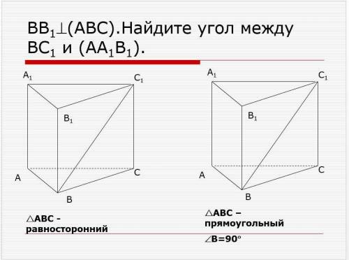 Конфетку будете? . . . . . . . . .. . .. . . . . .. . . . . . с геометрией, я душу продам,чтобы вы