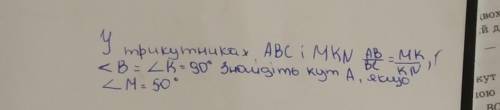 разобраться в этом строчно нужно сдать сегодня от ​
