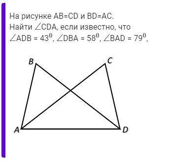 Даю 35. Надо сделать вот эти 4 номера