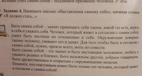 Быстрее °-°Я буду рада Подпишусь)