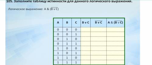 Зюзю баба ду буба. Руслан Гитлер