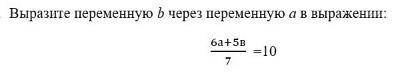 отмечу как лучший это 6 класс и СОЧвсё на фото​