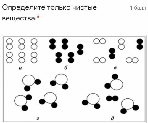 Бензин- * не имеет формы и объемасохраняет форму и объемсохраняет объем, но не сохраняет формусохран