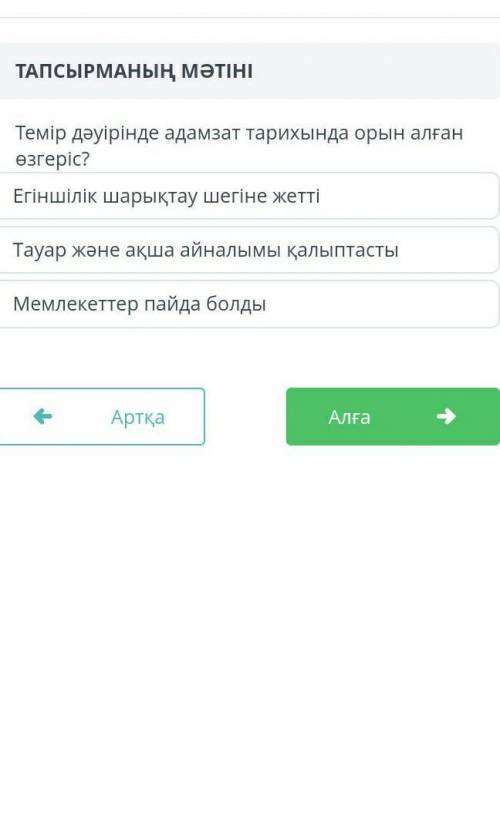 помагите помагите помагите помагите помагите помагите помагите помагите помагите помагите помагите п