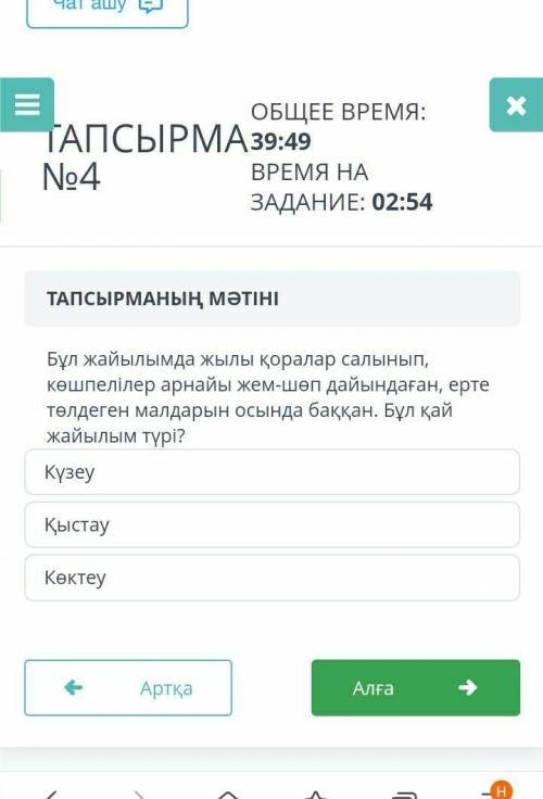 помагите помагите помагите помагите помагите помагите помагите помагите помагите помагите помагите п