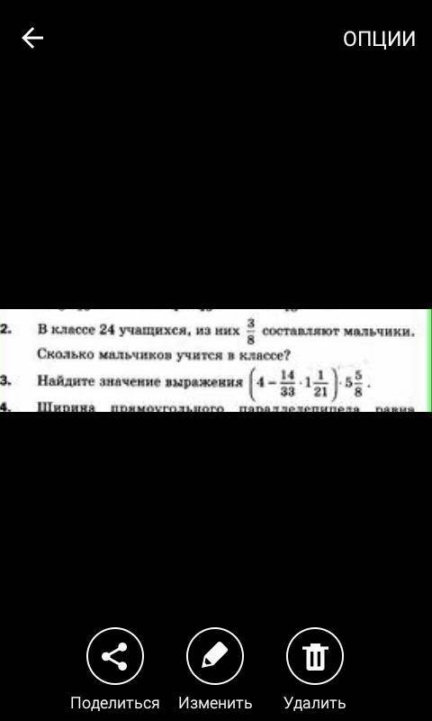 кто мне и я подпишусь на него и дам 10 б