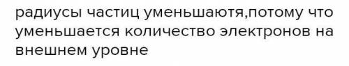 7. Виберіть неправильне твердження. A. На розвиток агробізнесу впливають аграрні відносини на селі т