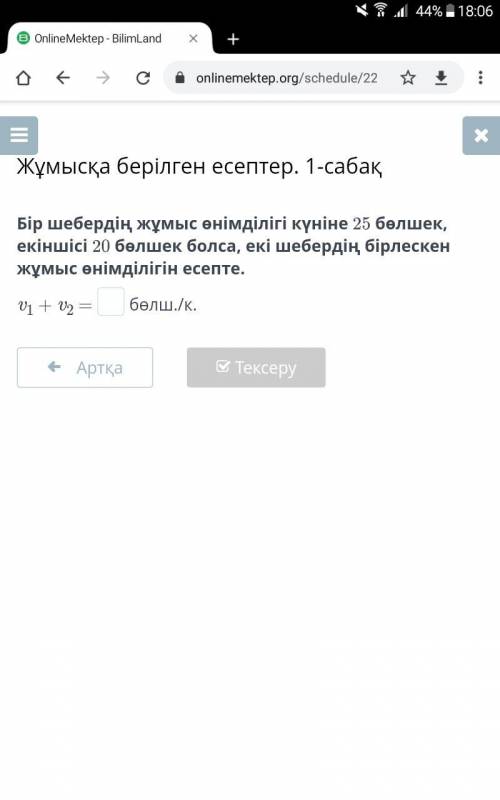 Всем привет привет привет привет привет привет привет привет привет привет как делишки малшки?