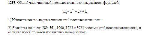 Не могу точно понять, правильное ли у меня решение, так что господа мне