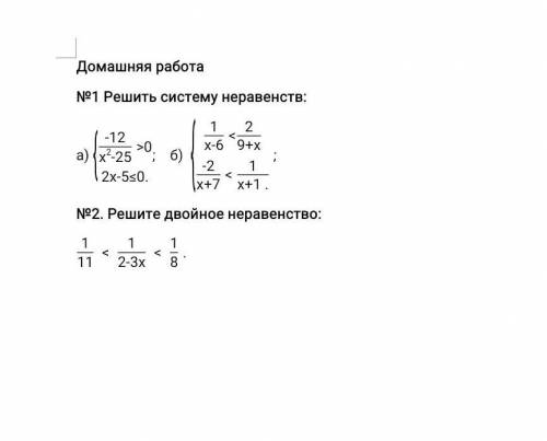 Модераторы решить, кто знает всегда никто не отвечает вас очень​