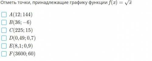 Привет всем, решите если не сложно, побыстрее