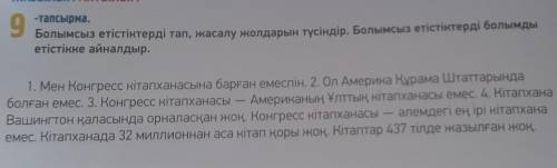 Умоляюю! ​Добрые люди, сделайте!