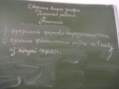 надо Вот текст: Я вольный ветер, я вечно вею, Волную волны, ласкаю ивы , В ветвях вздыхаю ,вздохнув,