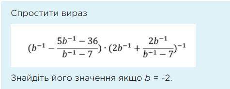 Буду очень благодарен, лучший ответ и Решить нужно на бумаге. Там легко.