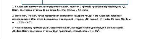 с рисунком желательно тоб было написано в ручную