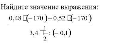 Буду банить за не правильные ответы