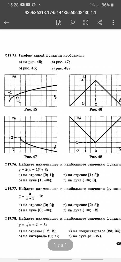 если времени много можно остальные