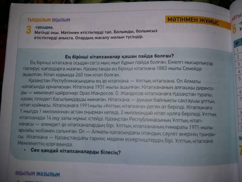 Кто сделает на того подпишусь и ты будешь топом