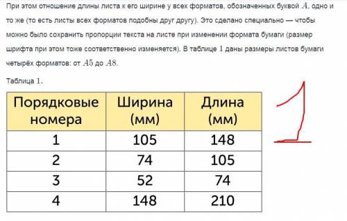 Решите по алгебре 3 выходит((