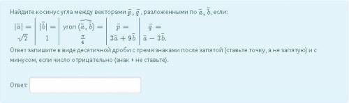 АиГ 1 курс! ПОСТАВЛЮ 5 ЗВЕЗД!