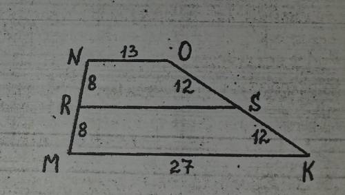 MNOK- трапеция. Найдите длину отрезка RS, используя данные рисунка нужно​